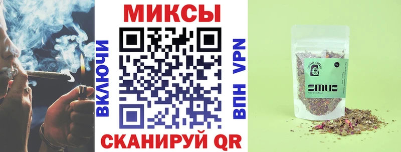 наркошоп  Нарьян-Мар  БУТИРАТ оксана 