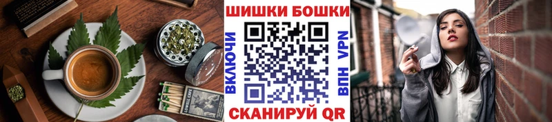 Еда ТГК марихуана  магазин продажи   Нарьян-Мар 