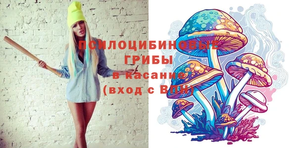 альфа пвп VHQ Алзамай