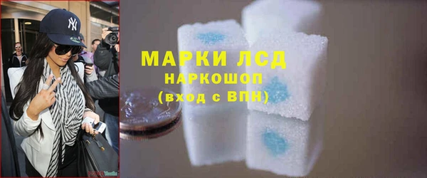 тгк Алексеевка