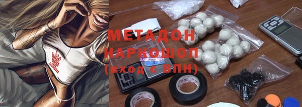 альфа пвп VHQ Алзамай