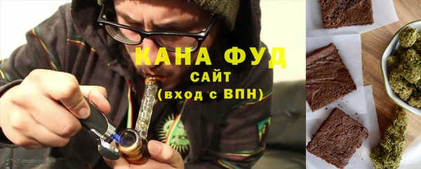 МДМА Алексин
