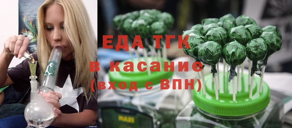 тгк Алексеевка