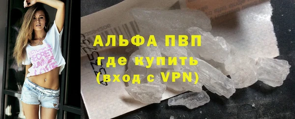 тгк Алексеевка