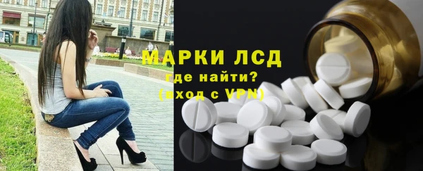 альфа пвп VHQ Алзамай