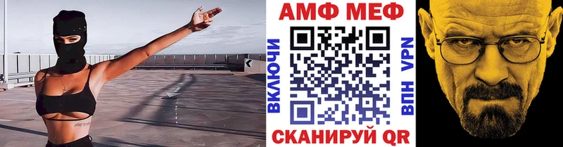 MEGA ссылка  Нарьян-Мар  Метамфетамин винт 